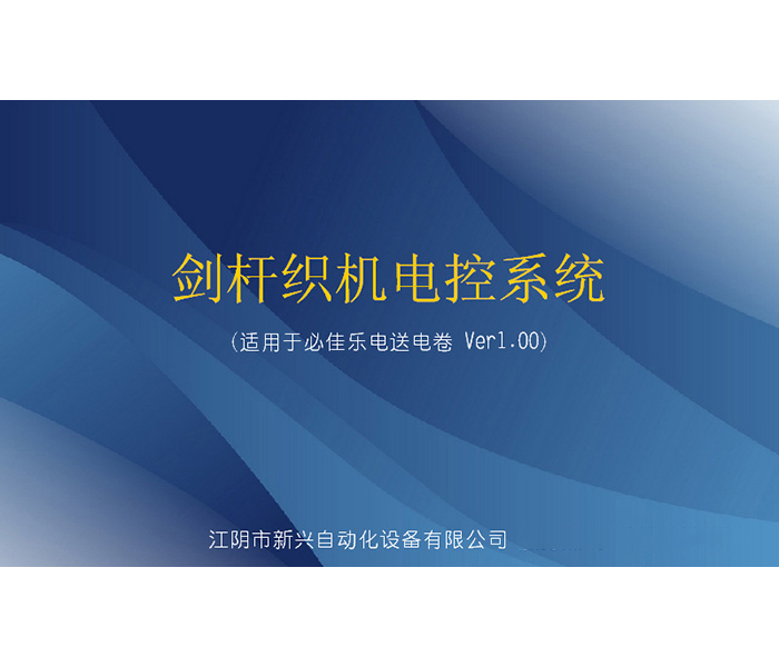 ؼј(l)GTMC(j)
